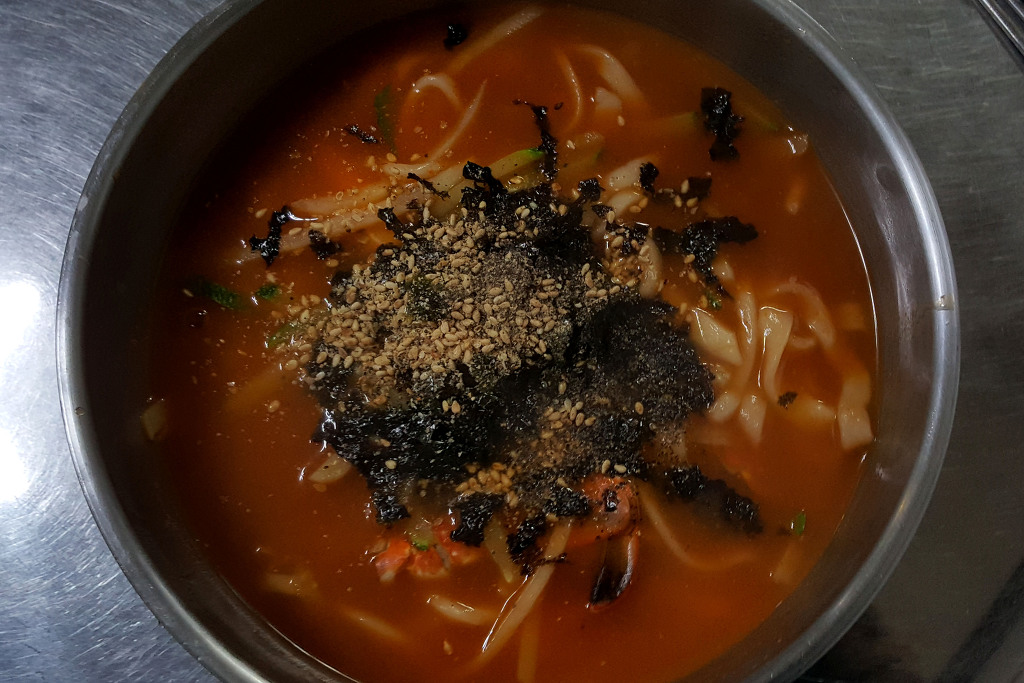 황지식당 이미지