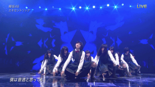 호불호 갈리는 일본 걸그룹 안무.gif | 인스티즈
