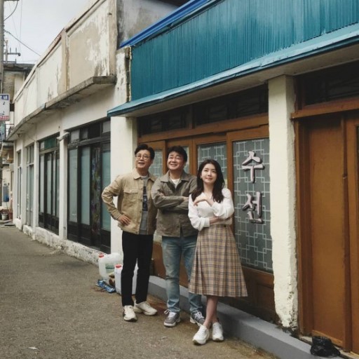 새충남식당 이미지