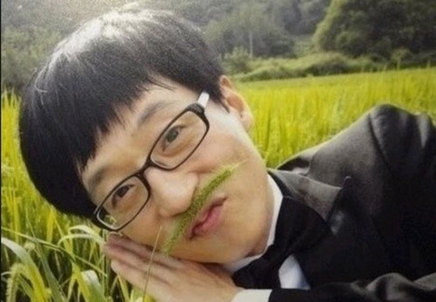 유재석이 항상 운전대를 잡는 이유 | 인스티즈