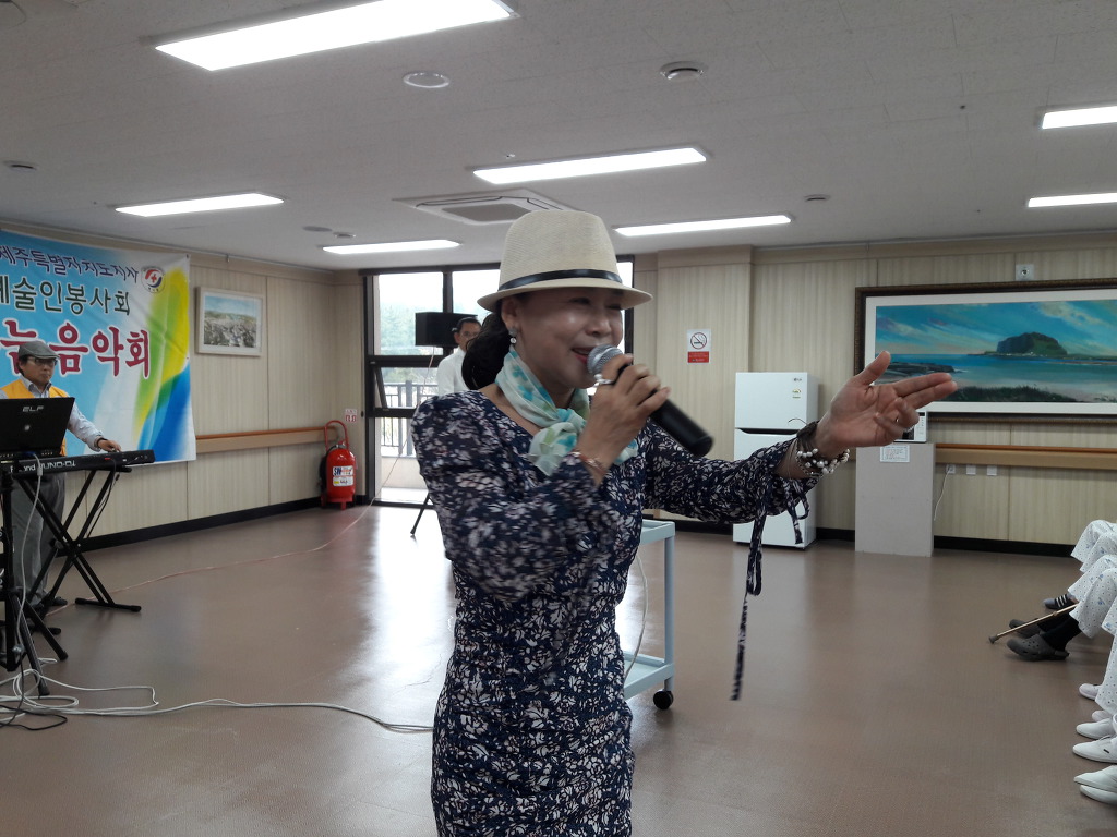 아라요양원 이미지