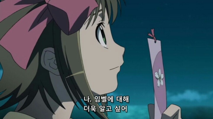 로봇과 교감을 시도하는 소녀 | 인스티즈