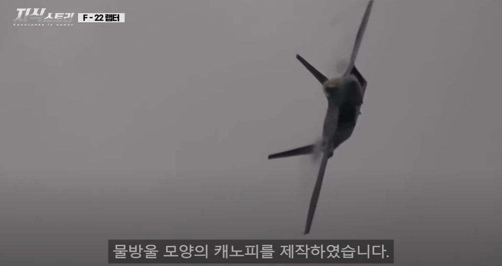 한국과 일본이 미치도록 갖고 싶어한다는 졸라좋은 전투기 | 인스티즈