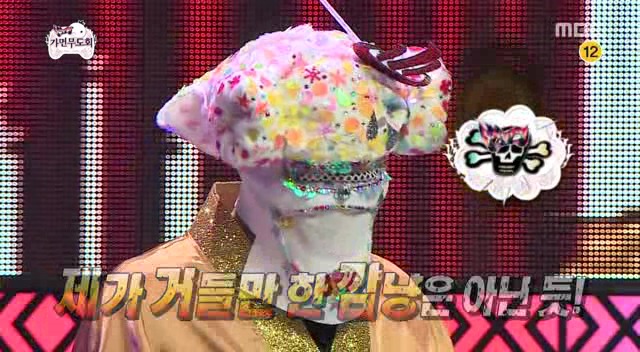 무도] 박진영 놀리는 멤버들.jpg | 인스티즈