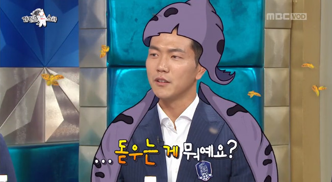 [라디오스타] 말귀를 못알아 듣는 빛영권♥ | 인스티즈