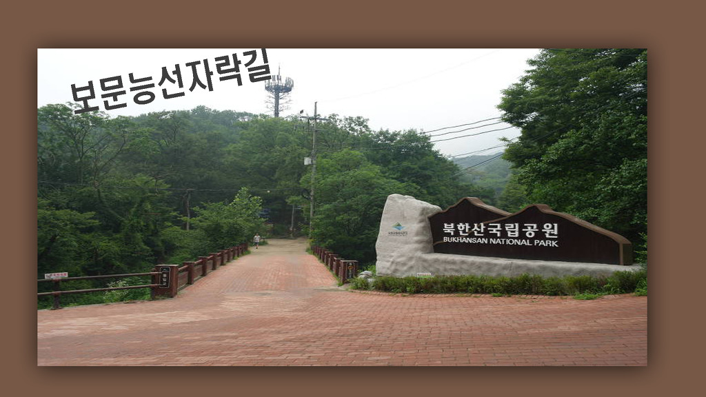 난향원 이미지
