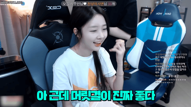 BJ이상호 여자친구 단발 모드 | 인스티즈