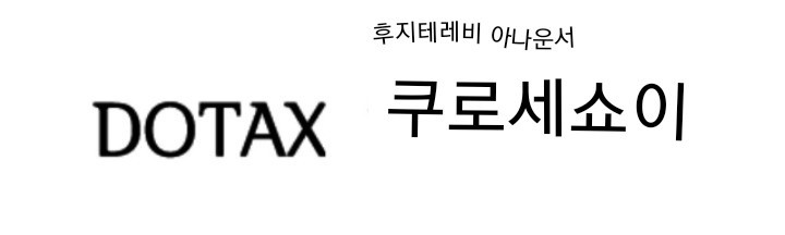 중국에서 한자가 처한 현실..jpg | 인스티즈