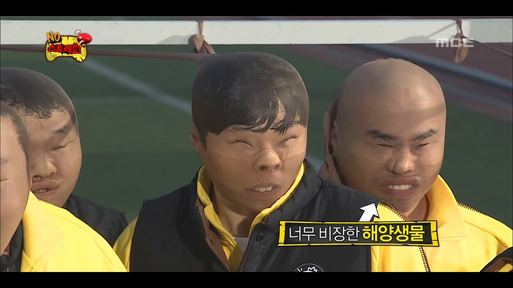 [무한도전] 가벼운 스타킹 몸개그 | 인스티즈