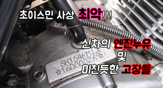 민바이크 이미지