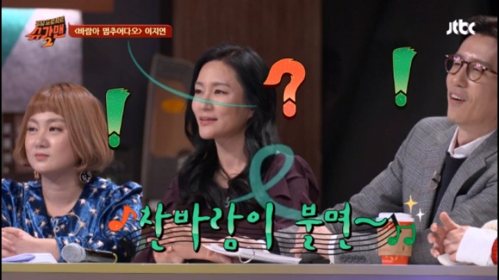 유재석이 인터뷰 도중 집에 가고싶다 말한 이유 | 인스티즈