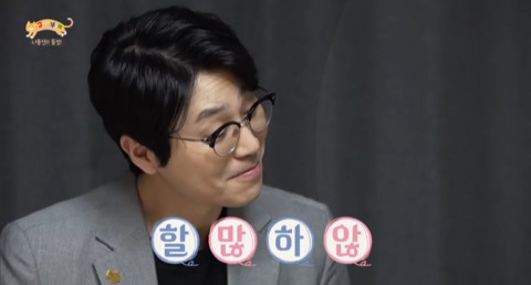 고양이가 아니라 인형을 키우는듯한 집 .jpg | 인스티즈