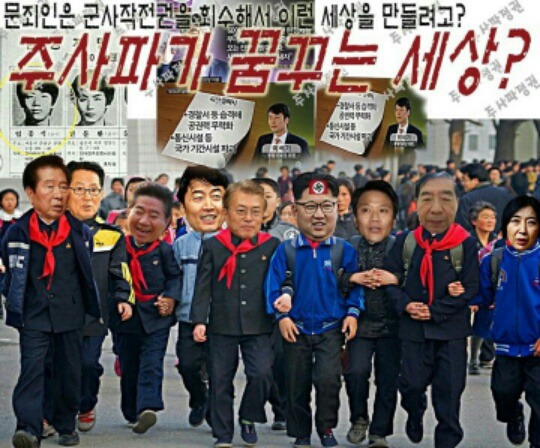 더블클릭을 하시면 이미지를 수정할 수 있습니다