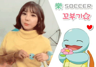 팬들에게 영화를 추천받는 여자친구 | 인스티즈