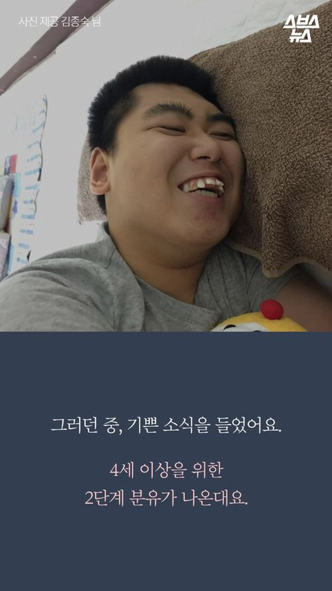매일유업 제품 소비해야 하는 이유!! | 인스티즈