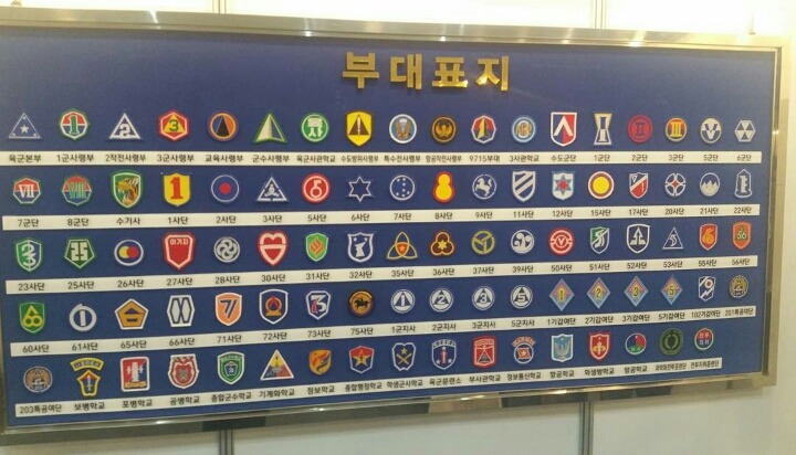 만남의장소 이미지