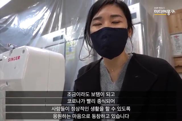 예배 대신 마스크 만들어 무료로 나눠주는 교회 | 인스티즈