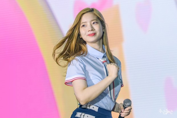 트와이스 다현 | 인스티즈