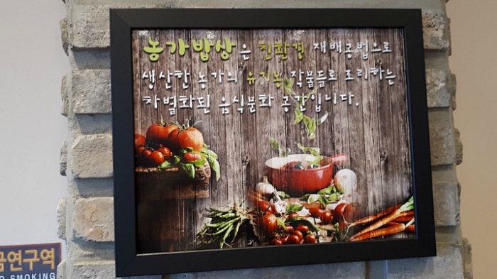 대구장터 이미지