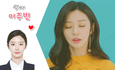 정연이의 분위기.jpg | 인스티즈