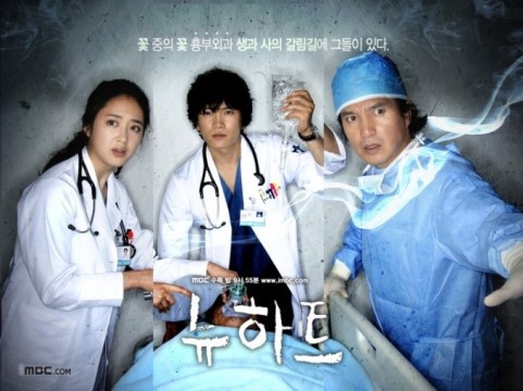 벌써 10년된 드라마 | 인스티즈