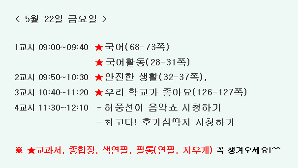 금매원 이미지