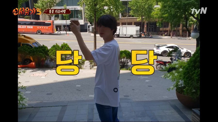 신서유기5 단체 유니폼.jpg | 인스티즈