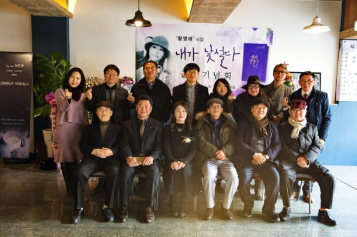 달모임 이미지