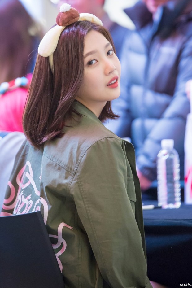 레드벨벳 조이 | 인스티즈