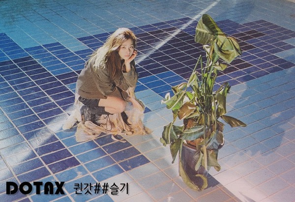별 생각없이 끝까지 보게되는 움짤.gif | 인스티즈
