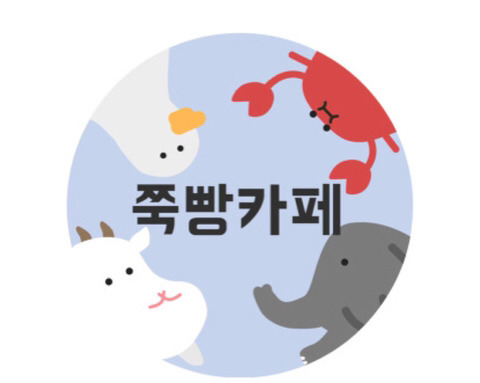 태리에게 영화 아가씨란?.jpg | 인스티즈