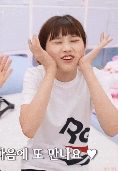 [아이돌학교] 송하영.gif | 인스티즈