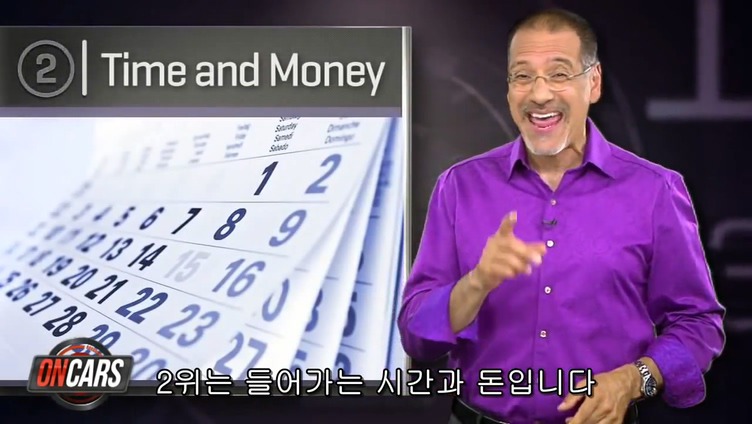 독일의 운전면허 취득 시스템.jpg | 인스티즈