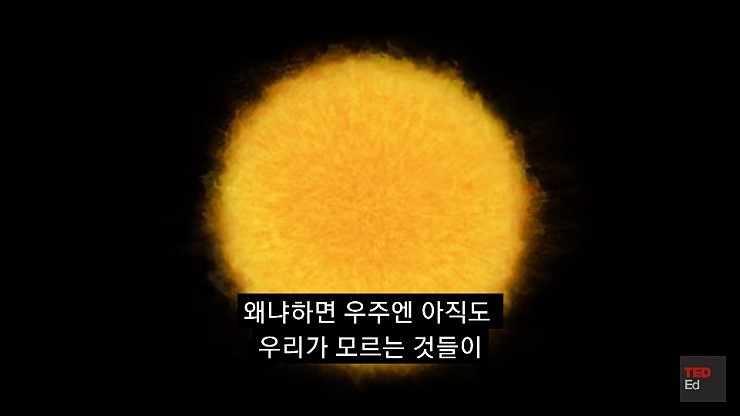 영구동력을 만들기 어려운 이유.jpg | 인스티즈