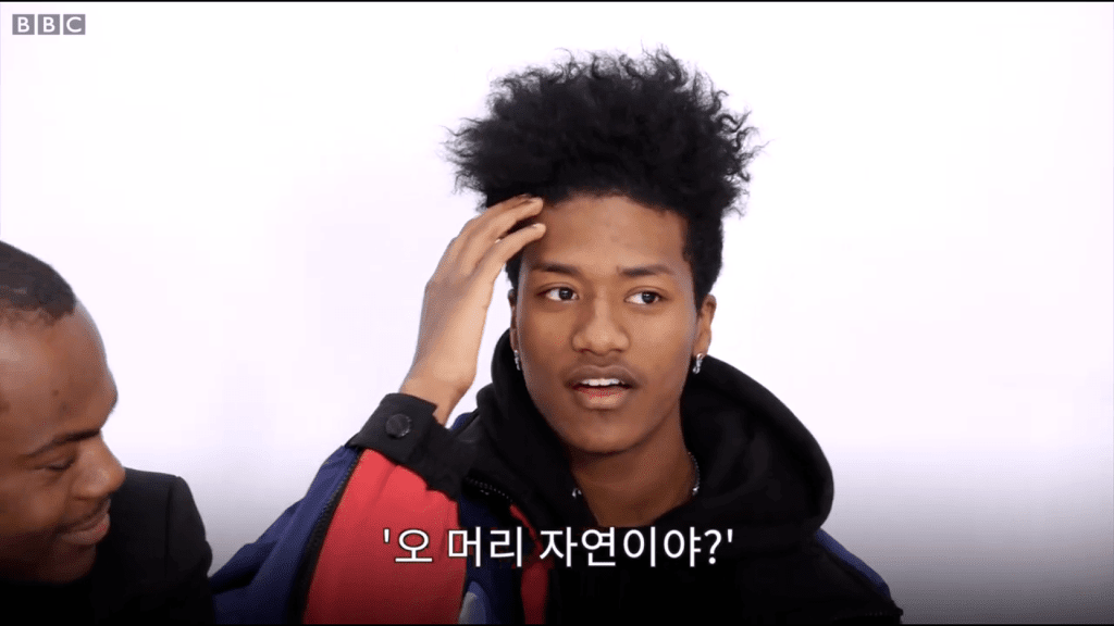 흑인이라서 들었던 말들 | 인스티즈