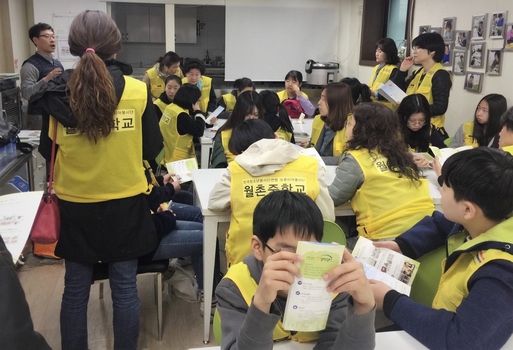 (주)교남 이미지