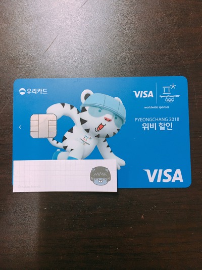 주유할인마트 이미지