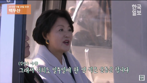 얄미운 문재인 대통령 | 인스티즈