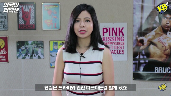 외국인들의 한국에 오기전 편견과 고정관념 | 인스티즈