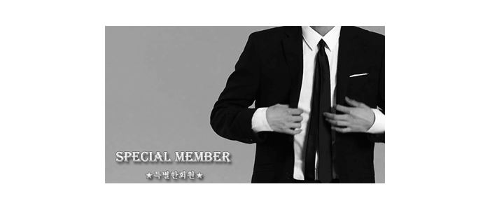 오스트리아 서부 잘츠부르크 | 인스티즈