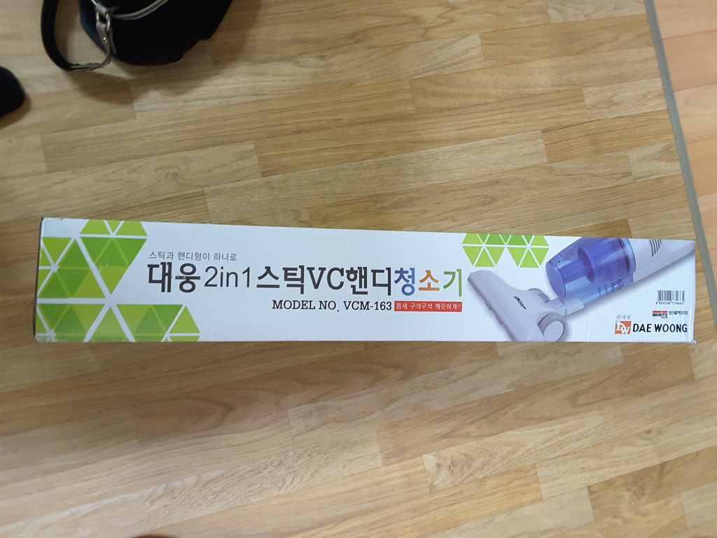 대웅식품 이미지