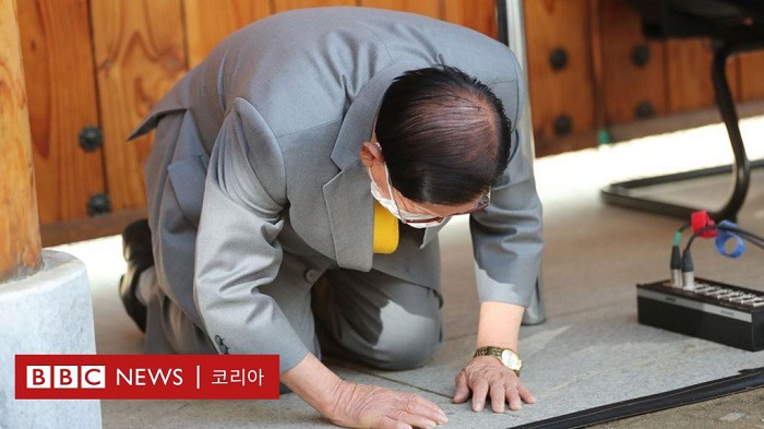 현 상황에서 보는 신천지와 개신교의 차이점 | 인스티즈