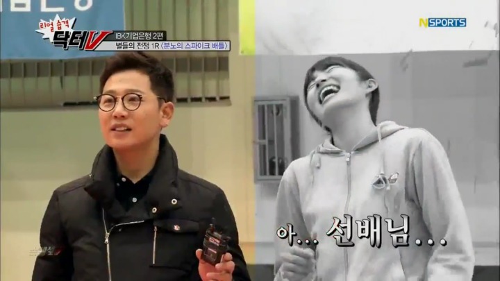 후배를 멍청이라고 부르는 이유.jpg | 인스티즈