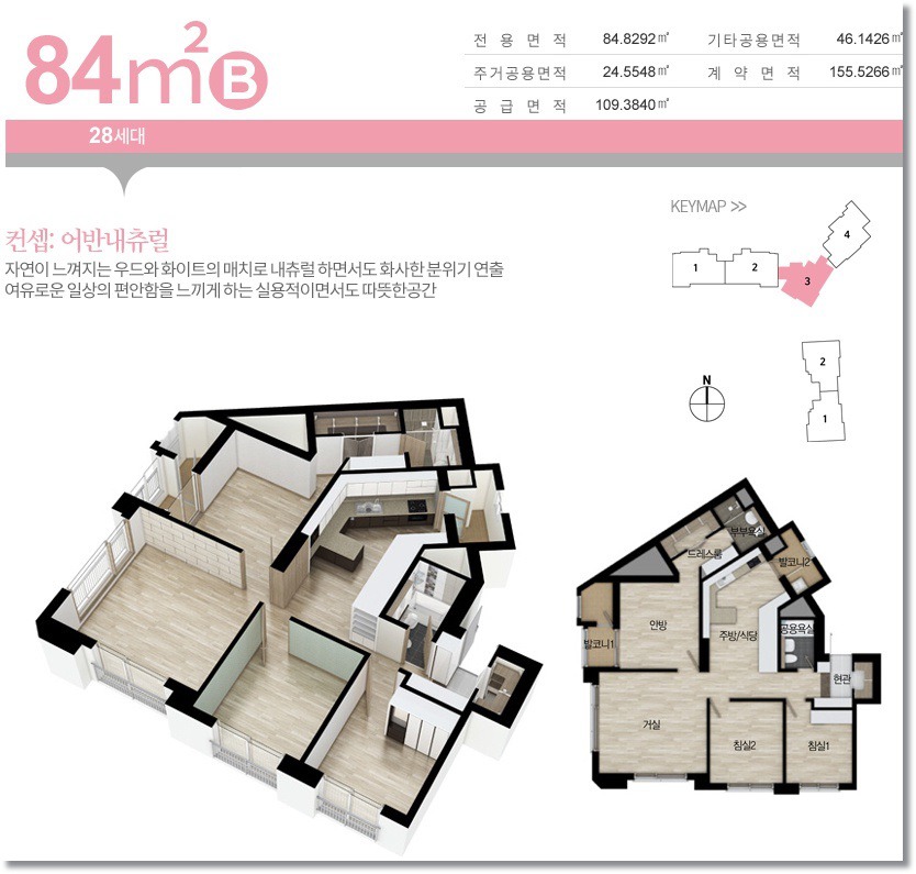 인파크 이미지