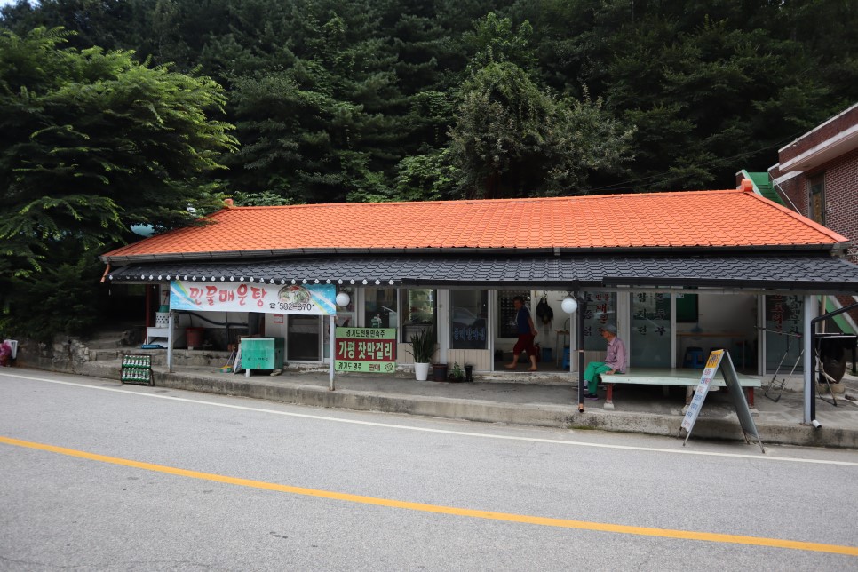 물레방아민물매운탕 이미지