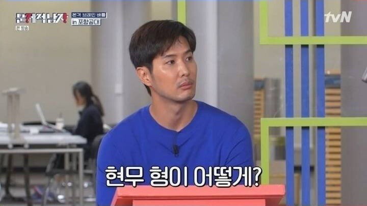 빨대의 구멍이 몇개라고 생각하세요? | 인스티즈