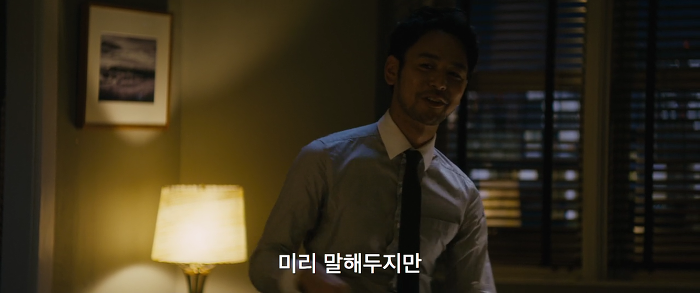 [영화] 분노 1 | 인스티즈
