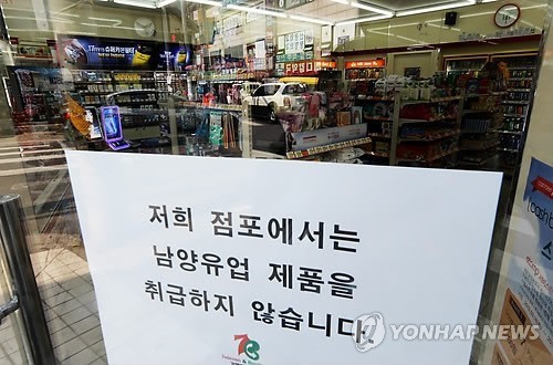 이거 취존 가능하다 vs ㄴㄴ 불가능하다 | 인스티즈