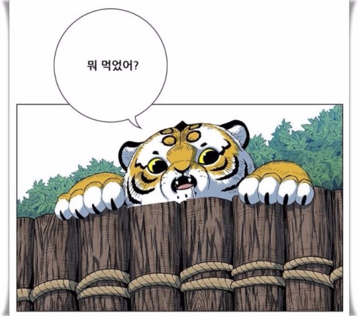 첫 작품이 역대급 명작 | 인스티즈