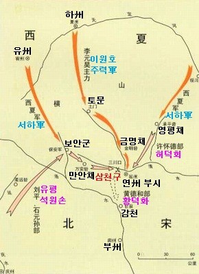 서하 이미지